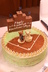 オリジナル★ウェディングケーキ:(国内挙式:ケーキカット,ファーストバイト,料理・デザート・ドリンク)