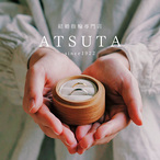 ATSUTA（アツタ）のおすすめ口コミ